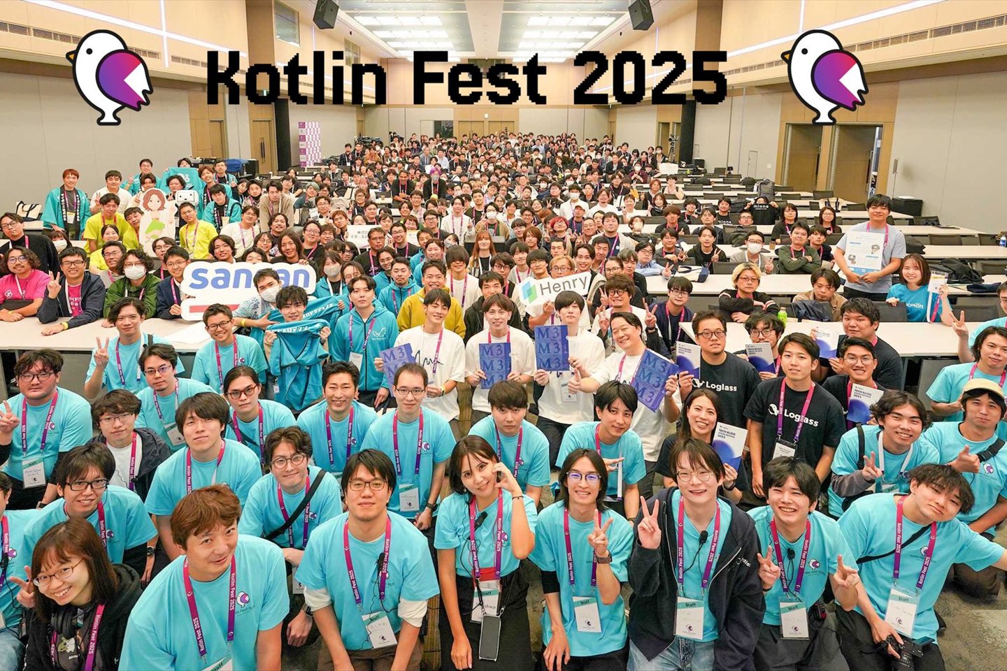 Kotlin Fest 会場の様子 2